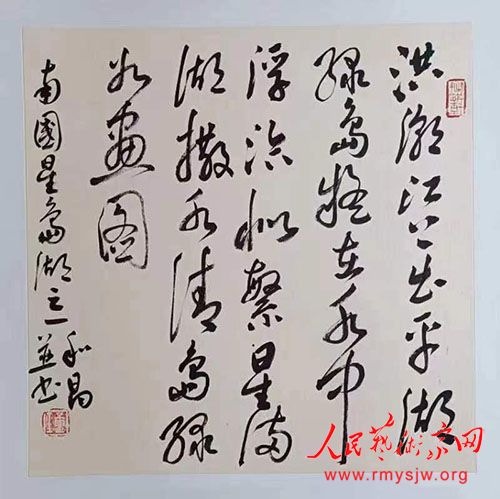 �й��鷨��Э���Ա �ӺͲ��鷨��Ʒ����