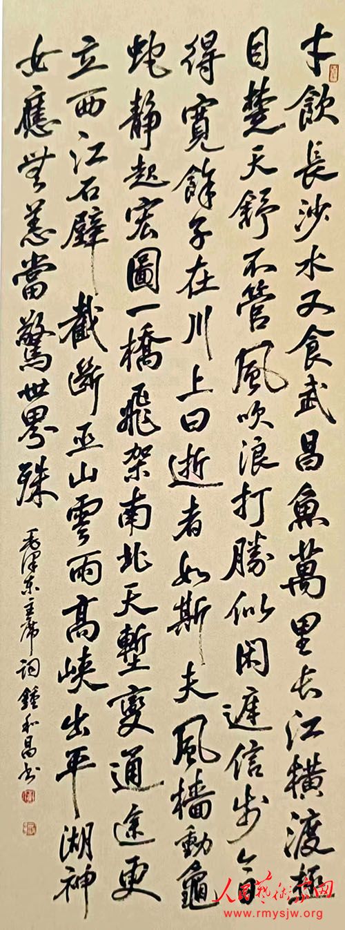 �й��鷨��Э���Ա �ӺͲ��鷨��Ʒ����