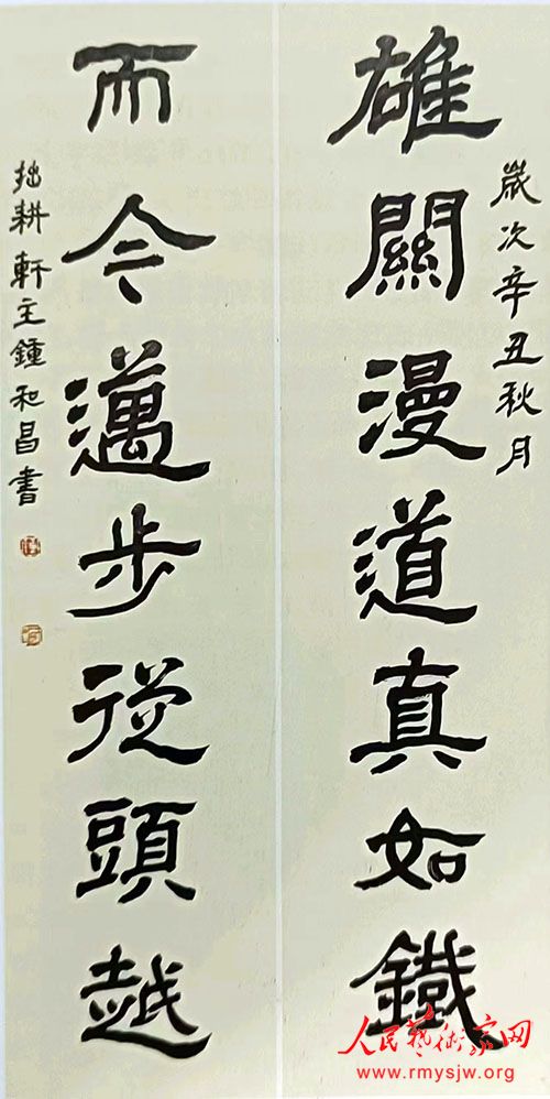 �й��鷨��Э���Ա �ӺͲ��鷨��Ʒ����