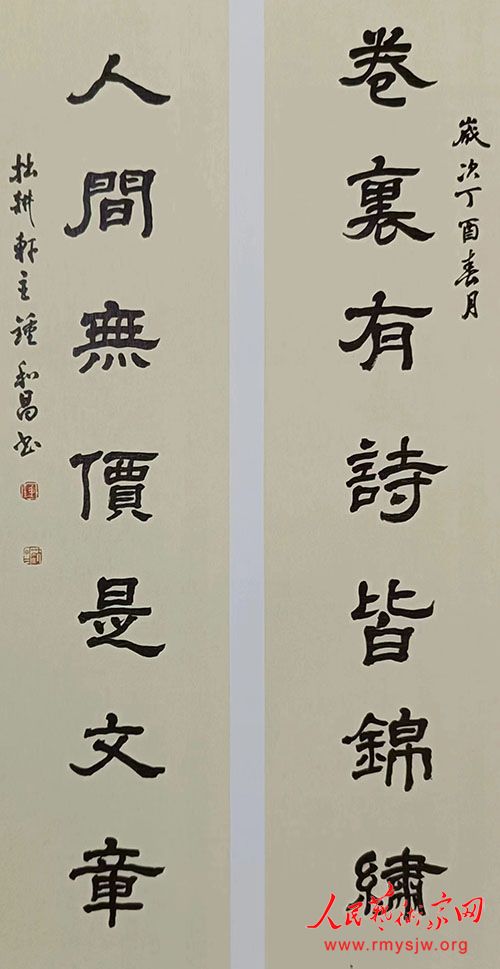 �й��鷨��Э���Ա �ӺͲ��鷨��Ʒ����