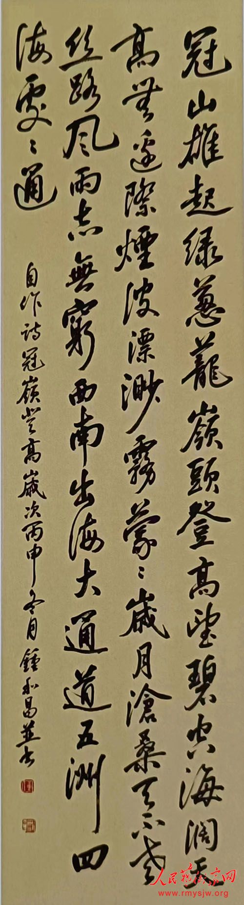 �й��鷨��Э���Ա �ӺͲ��鷨��Ʒ����