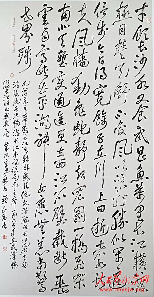 �й��鷨��Э���Ա �ӺͲ��鷨��Ʒ����