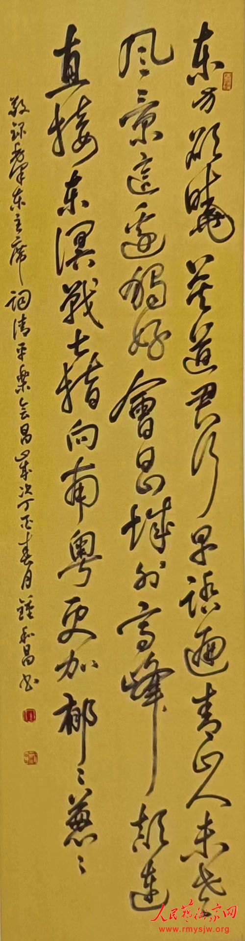 �й��鷨��Э���Ա �ӺͲ��鷨��Ʒ����