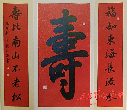 �й��鷨��Э���Ա �ӺͲ��鷨��Ʒ����