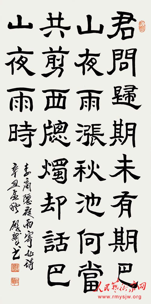 �й��鷨��Э���Ա �޵����鷨��Ʒ����