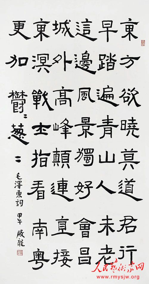 �й��鷨��Э���Ա �޵����鷨��Ʒ����