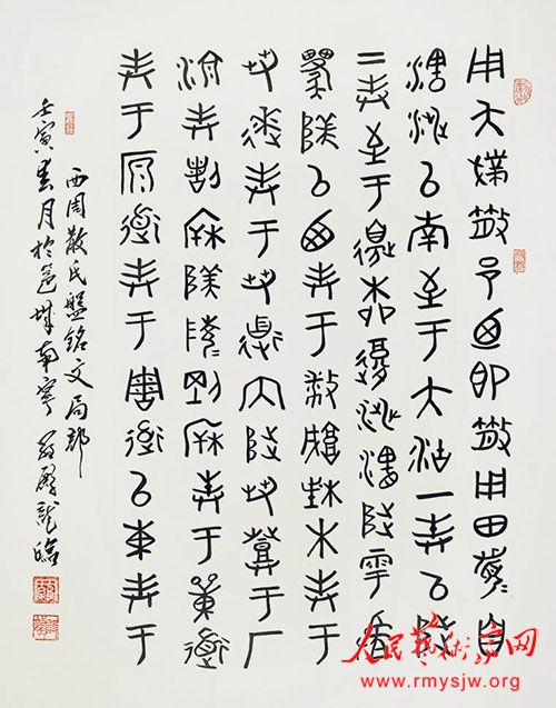 �й��鷨��Э���Ա �޵����鷨��Ʒ����