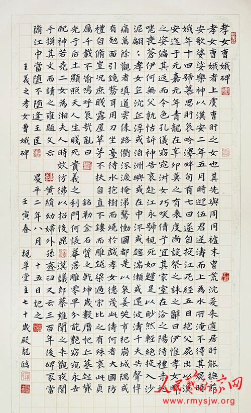 �й��鷨��Э���Ա �޵����鷨��Ʒ����