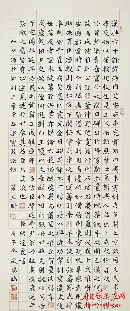 �й��鷨��Э���Ա �޵����鷨��Ʒ����