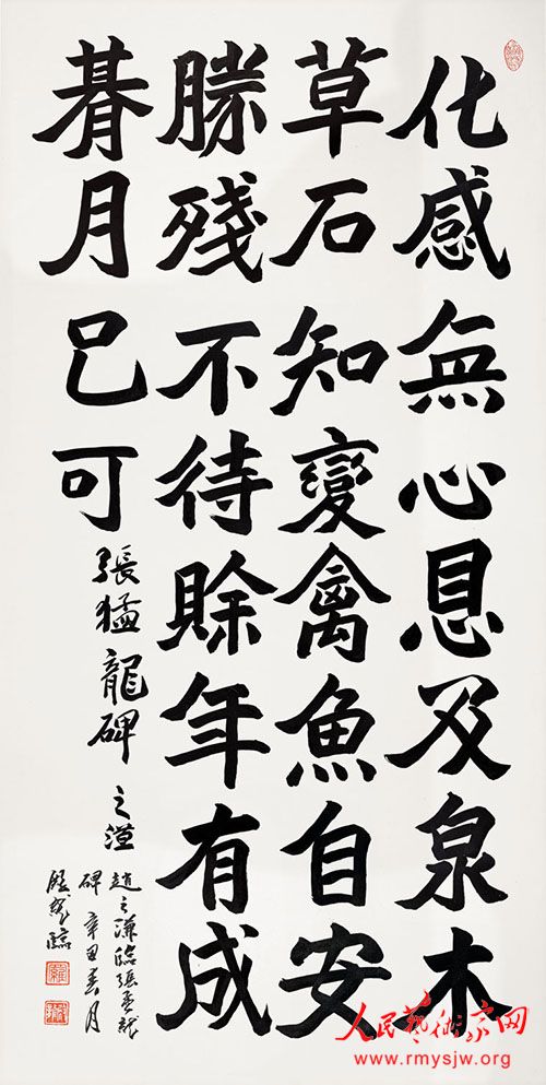 �й��鷨��Э���Ա �޵����鷨��Ʒ����