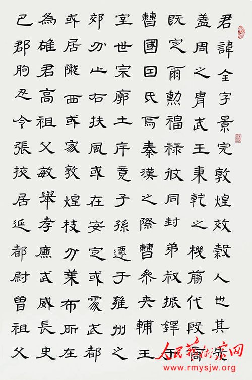 �й��鷨��Э���Ա �޵����鷨��Ʒ����