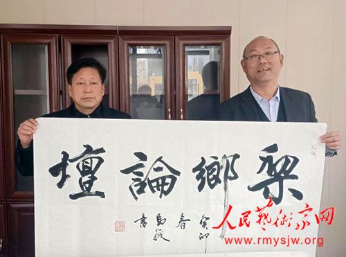 ���彭���α�����ī��԰��ʡ�黭���ҹ��洴��չ�ں�������չ��