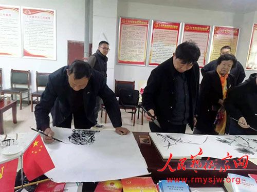 ���彭���α�����ī��԰��ʡ�黭���ҹ��洴��չ�ں�������չ��