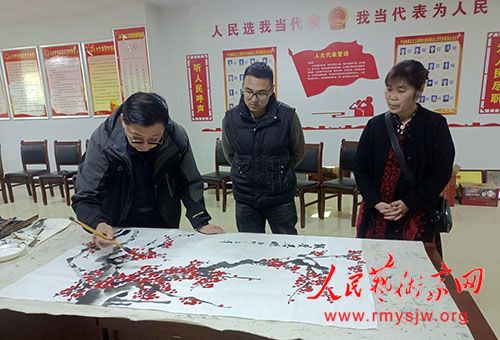 ���彭���α�����ī��԰��ʡ�黭���ҹ��洴��չ�ں�������չ��