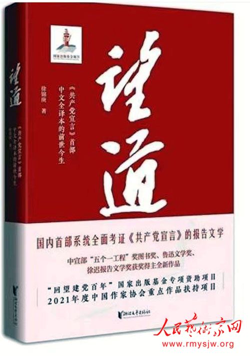 ת�ݵƻ��ʹ�ߡ������������������