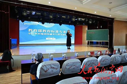 ���ӱ��񡱽̳�������   ����ˮ�Ƕ�����