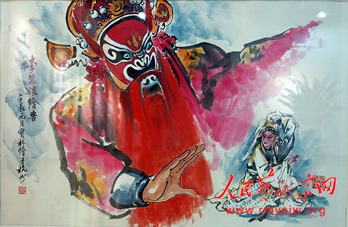 戈宝栋美术作品清赏 戈宝栋美术作品清赏