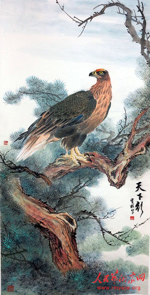 戈宝栋美术作品清赏 戈宝栋美术作品清赏