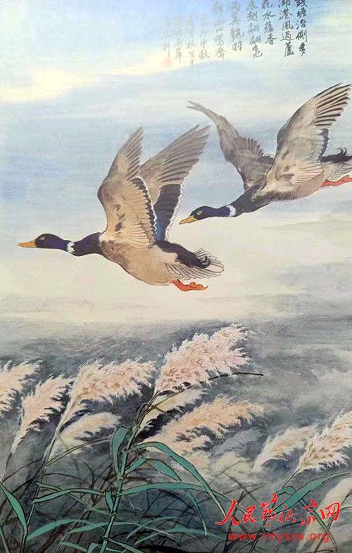 戈宝栋美术作品清赏 戈宝栋美术作品清赏