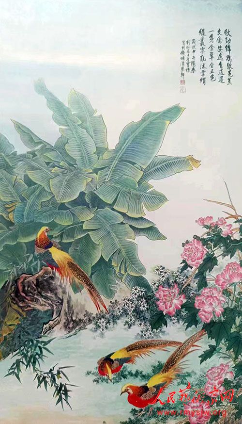 戈宝栋美术作品清赏 戈宝栋美术作品清赏