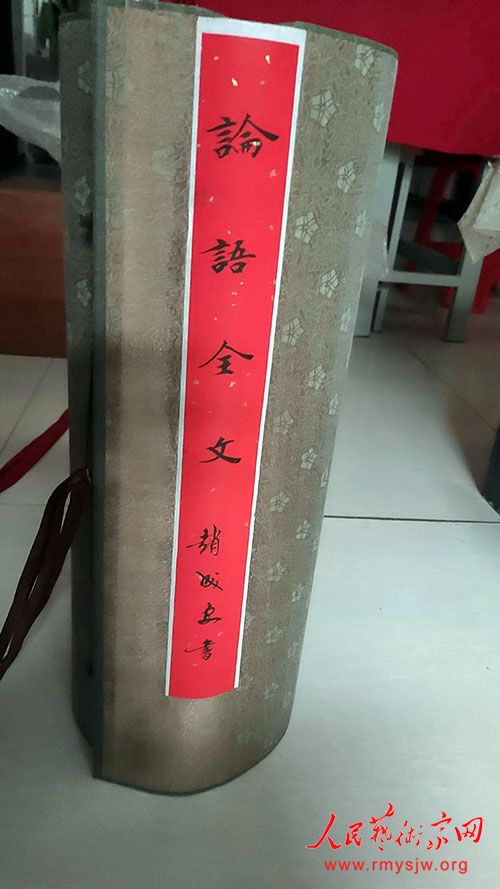 �Գɰ�60�ס�����鷨������������ѧ�ð�