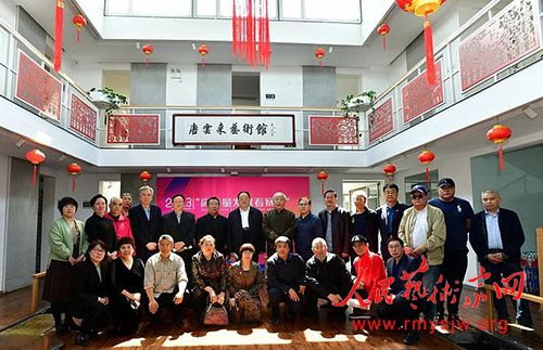 Ұ��ʫ���糤����ʽ���һ����������