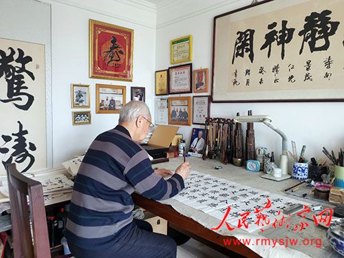 ����ï�鷨��Ʒ����