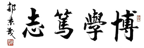 ����ï�鷨��Ʒ����