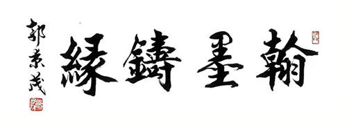 ����ï�鷨��Ʒ����