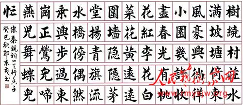 ����ï�鷨��Ʒ����