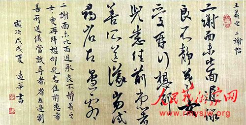 ��Զ���鷨��Ʒ����​