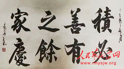 ��Զ���鷨��Ʒ����​