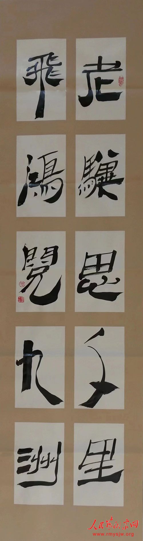 ��Զ���鷨��Ʒ����​