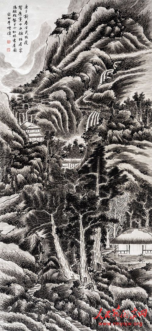 ����ΰ������Ʒ����