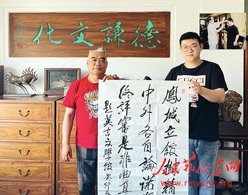 野草诗社社长李殿仁中将为莫言文学馆题诗 野草诗社社长李殿仁中将为莫言文学馆题诗