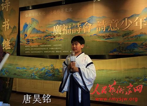 名画《千里江山图》小雅诗社小诗人即兴原创诗词清赏 名画《千里江山图》小雅诗社小诗人即兴原创诗词清赏