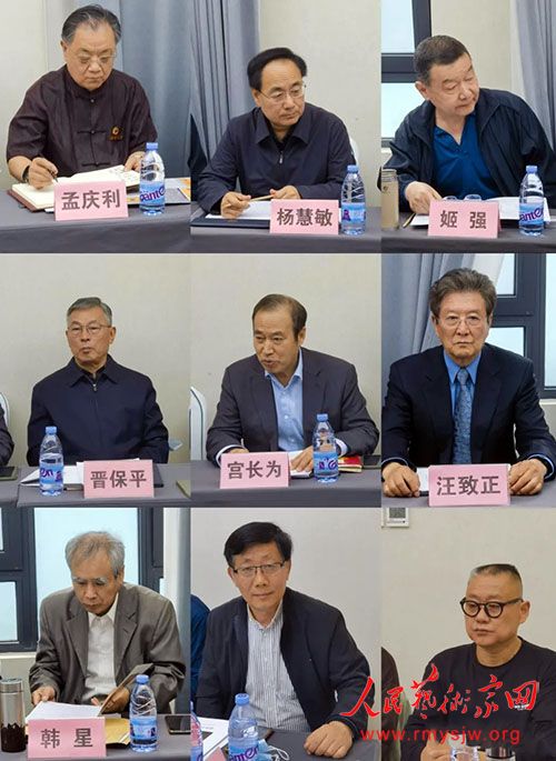 �������������ܹ�˼���Ļ��о���̸���ھ��ٿ�