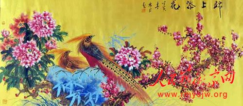 ���־�������Ʒ����