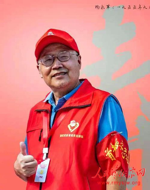 Ī��:������Ӱ��Ľ���