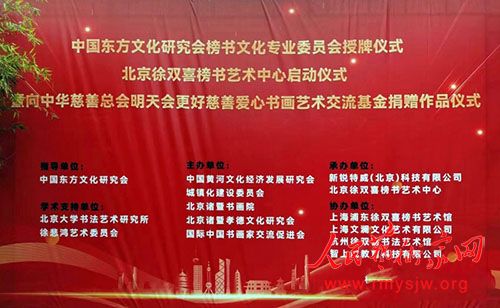 ���ĺ���� ��ī������-������˫ϲ������������������ʽ�ھ�����