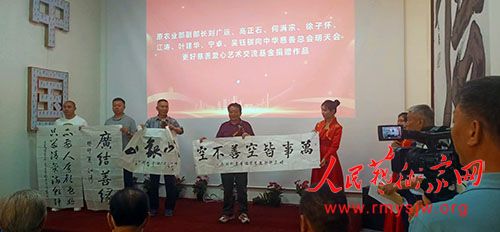 ���ĺ���� ��ī������-������˫ϲ������������������ʽ�ھ�����