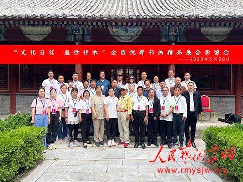 ��˪ʮ���أ������ǿ��ڡ�����ʮ�����й��Ļ�������ںϷ�չ��̳���黭չ�ھ���Ļ