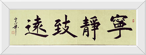 �������鷨��������