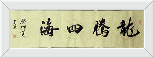 �������鷨��������