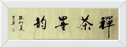 �������鷨��������