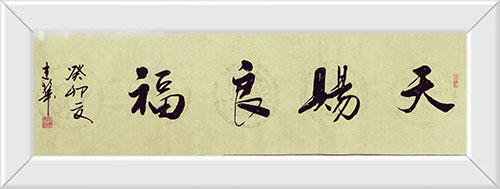 �������鷨��������