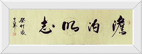 �������鷨��������