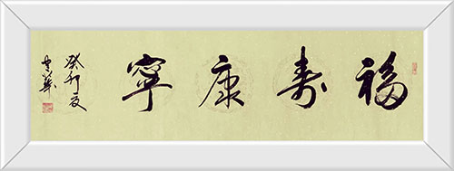 �������鷨��������