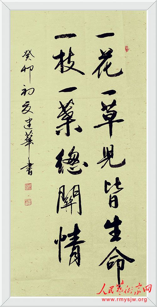 �������鷨��������