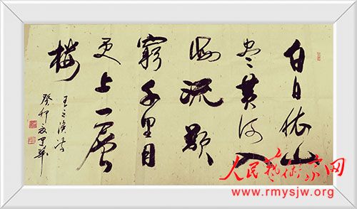 �������鷨��������